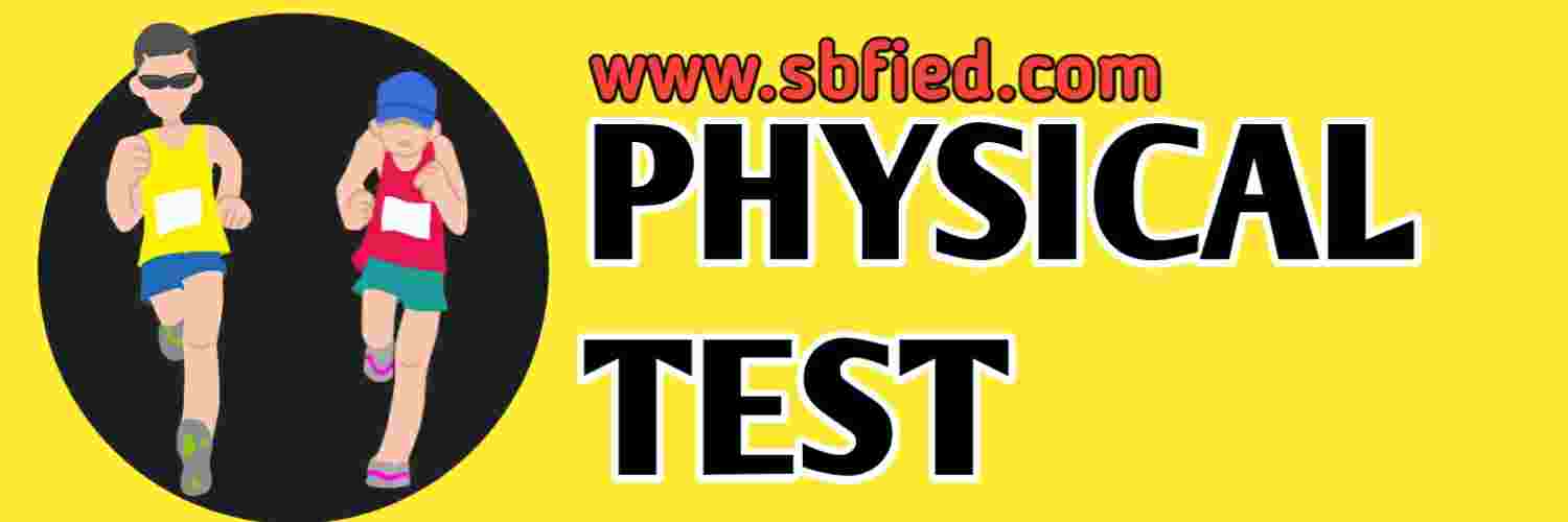 Police Bharti Physical Test