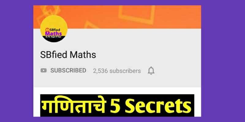 sbfied maths youtube channel
