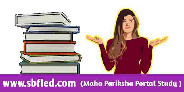 study plan for maha pariksha portal exam