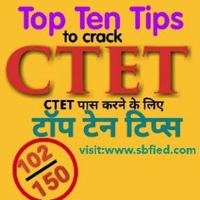 Study tips for ctet exam